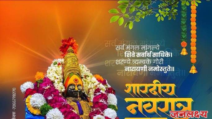 शिवतीर्थ जळकी बाजार येथे शिवव्याख्याते अक्षय लोखंडे पाटील,पारधकर यांचे कीर्तन