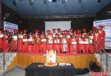 कौशल्य २०२५ : राज्यस्तरीय बक्षीस वितरण सोहळा उत्साहात