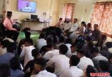 सोयगावमध्ये कौशल्याधारित प्रशिक्षण कार्यक्रमांचे ऑनलाईन उद्घाटन