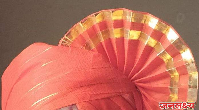 राज्यस्तरीय कला भूषण पुरस्काराने विश्वासराव पाटील वाघ यांचा गौरव