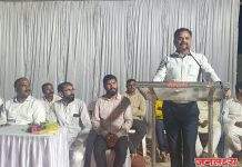 पाचोरा येथे “भारतीय समाजाच्या निर्मिती आणि विकासात सुफी संतांचे योगदान” या विषयावर कार्यक्रमाचे आयोजन