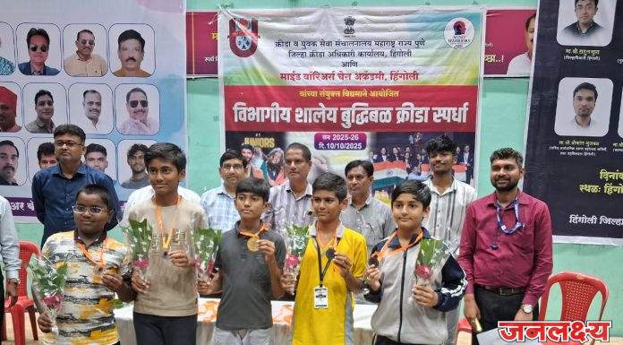 स्व.राजेंद्रजी श्रीवास्तव इंग्लिश स्कूलच्या विद्यार्थ्याची राज्यस्तरीय बुद्धिबळ स्पर्धेसाठी निवड