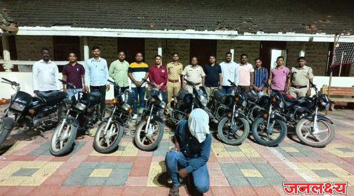 चितळी- पाडळीच्या तिन भुरट्या चोराकडून ९ मोटार सायकली जप्त,पाथर्डी पोलिसांची धडाकेबाज कामगिरी