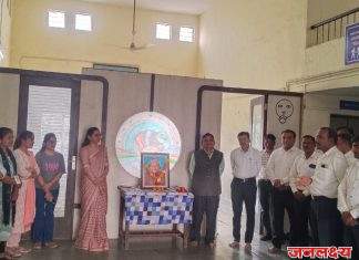 ग्रंथालय विभागात वाचक प्रेरणा दिवस साजरा