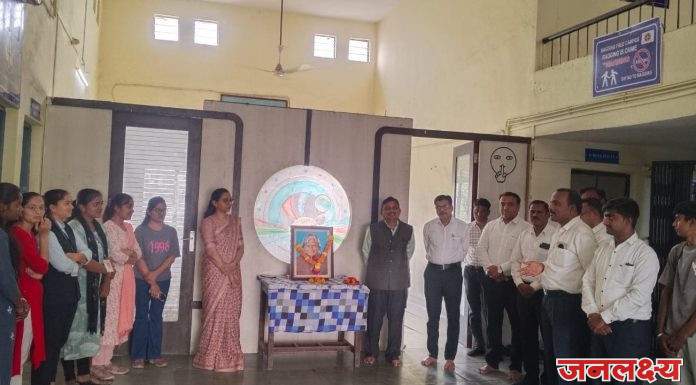 ग्रंथालय विभागात वाचक प्रेरणा दिवस साजरा