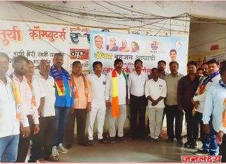 वंचित बहुजन आघाडी जळगाव पश्चिम – भव्य जिल्हा आढावा बैठक संपन्न