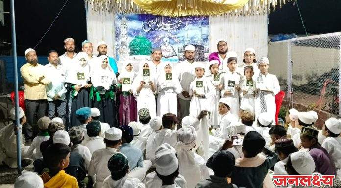 नगरदेवळा येथे ‘वह नबियों में रहमत लक़ब पाने वाला’ कार्यक्रमाचे आयोजन