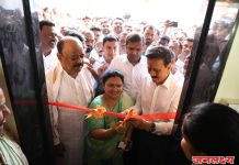 “नवी ऊर्जा, नवा उत्सव आणि जनसेवेचा दृढ संकल्प!”शिवतीर्थ भाजपा मध्यवर्ती कार्यालयाचा दिमाखदार उद्घाटन सोहळा संपन्न…!