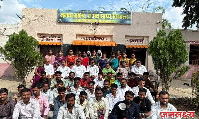 १५ वर्षानंतर पुन्हा पाखरांची शाळा…!!!