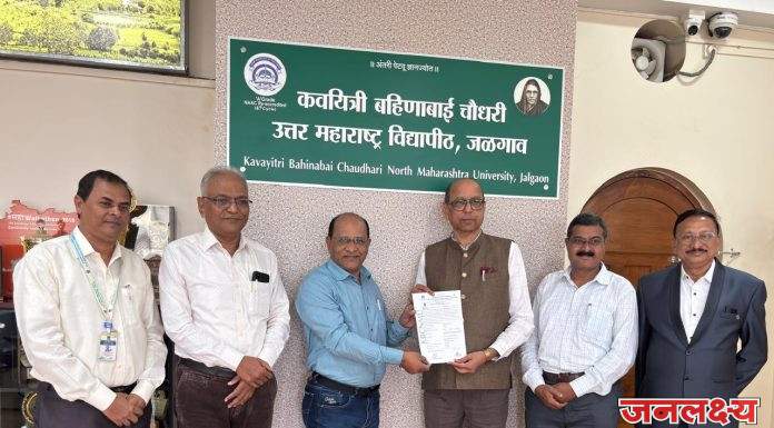 डॉ. सुभाष तळेले यांना पीएच.डी. पदवी प्राप्त