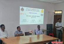 संत ज्ञानेश्वर महाविद्यालयात ‘वंदे मातरम’ सार्थशताब्दी महोत्सव उत्साहात साजरा