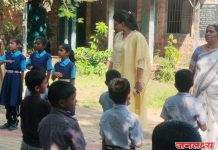 जळगाव तालुक्यातील म्हसावद येथे, माननीय मुख्य कार्यकारी अधिकारी श्रीमती मीनल करनवाल जिल्हा परिषद जळगाव (CEO) यांची अचानक भेट…