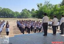 श्री. गो.से. हायस्कूल पाचोरा येथे ‘वंदे मातरम्’ या राष्ट्रगानाचे उत्साहात गायन