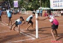 कुमार-मुली राज्य अजिंक्यपद व निवड चाचणी खो खो स्पर्धा अहिल्यानगरला