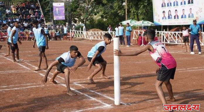 कुमार-मुली राज्य अजिंक्यपद व निवड चाचणी खो खो स्पर्धा अहिल्यानगरला