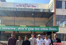 नाशिक विभागीय ॲथलेटिक्स (मैदानी) स्पर्धेत गोपीचंद पुना पाटील,विद्यालयाचे अर्णव,गौतम व जयदीप यांचे घवघवीत यश….!!!!!!