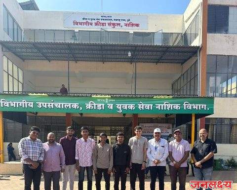 भडगाव तालुक्यातील अर्णव,गौतम व मयुर या ॲथेलिट्सची राज्यस्तरीय स्पर्धेसाठी निवड….!!!!!