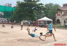 राज्यस्तरीय खो–खो स्पर्धेसाठी रविवारी निवड चाचणी…!!!!!