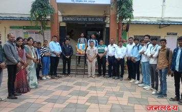 दादासाहेब डॉ. सुरेश जी.पाटील महाविद्यालय चोपडा येथे पंडित नेहरू जयंती उत्साहात साजरी