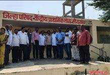 जिल्हा परिषद केंद्रीय प्राथमिक शाळा, सोयगाव येथे भव्य माजी विद्यार्थी स्नेहमेळावा; माजी विद्यार्थी संघाची स्थापना