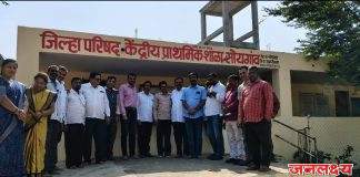 जिल्हा परिषद केंद्रीय प्राथमिक शाळा, सोयगाव येथे भव्य माजी विद्यार्थी स्नेहमेळावा; माजी विद्यार्थी संघाची स्थापना