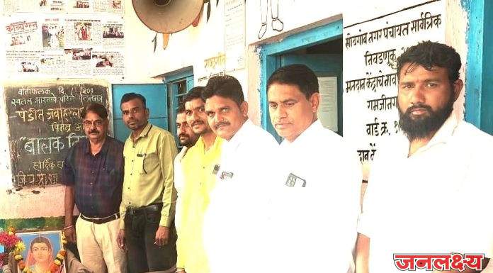 गरीब होतकरू विद्यार्थ्याचे पालकत्व अँड . राजेश गिरी यांच्या कडून स्वीकार; रामजीनगर जिल्हापरिषद शाळेत माजी विद्यार्थी संघाची निवड