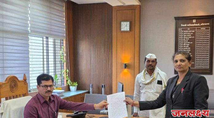 प्रकल्पग्रस्त बेरोजगारांना प्रमाणपत्र देण्यास जिल्हा प्रशासनाकडून टाळाटाळ, ॲडव्होकेट अनुराधा येवले यांचे उप जिल्हा अधिकाऱ्यांना साकडे?