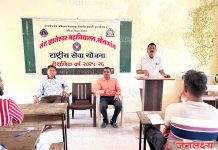 संत ज्ञानेश्वर महाविद्यालयात पर्यटन क्लबचे उद्घाटन