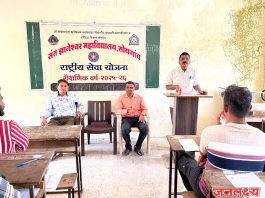 संत ज्ञानेश्वर महाविद्यालयात पर्यटन क्लबचे उद्घाटन