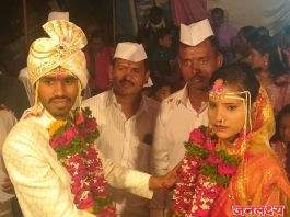 इंदुरीकराच्या शाही साखर पुड्याला जोरदार झटका, त्यांच्याच आदर्श घेऊन जवखेडे येथे साखर पुडयातच साधेपणाने लग्न सोहळा संपन्न 