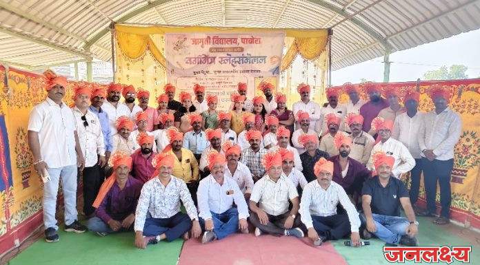 जागृती विद्यालय पाचोरा, २००२-०३ बॅचचा ‘गेट-टुगेदर’ स्नेहसंमेलन सोहळा उत्साहात संपन्न