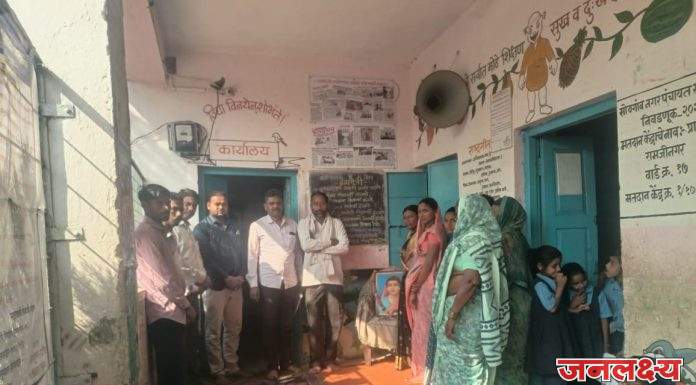 रामजी नगर प्राथमिक शाळेत दशसूत्री अंतर्गत पालक सभेला उत्स्फूर्त प्रतिसाद