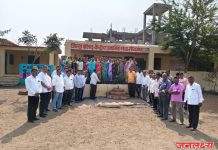 जिल्हा परिषद केंद्रीय प्राथमिक शाळा, सोयगाव येथे पालक सभा उत्साहात संपन्न