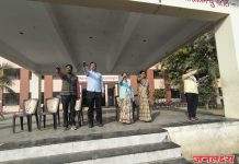 श्री गो से हायस्कूल पाचोरा येथे 26 नोव्हेंबर रोजी संविधान दिवस साजरा