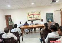 संत ज्ञानेश्वर महाविद्यालयात संविधान दिन उत्साहात साजरा