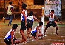 ५१ वी कुमार-मुली राज्य अजिंक्यपद व निवड चाचणी खो-खो स्पर्धेचा आजपासून थरार