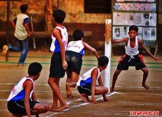 ५१ वी कुमार-मुली राज्य अजिंक्यपद व निवड चाचणी खो-खो स्पर्धेचा आजपासून थरार
