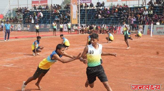 ५१ वी कुमार-मुली राज्य अजिंक्यपद व निवड चाचणी खो-खो स्पर्धा