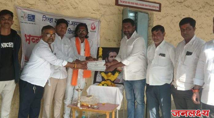 स्व.राजीव राजळे यांच्या जयंती निमित्त न्यु इंग्लिश स्कूल येथे ४७ बॅगा रक्तदान संकलन