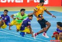 ५१ वी कुमार-मुली राज्य अजिंक्यपद व निवड चाचणी खो-खो स्पर्धा