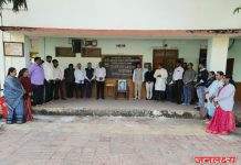 श्री. शेठ मु. मा. महाविद्यालयात महापरिनिर्वाण दिनानिमित्त अभिवादन