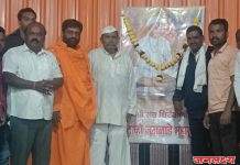 पारध (शाहूराजा) येथे संत संताजी जगनाडे महाराज जयंती उत्साहात साजरी