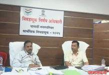 प्रतापराव ढाकणे,चॉंद मनियार,आणि नगराध्यक्ष पदाचे उमेदवार बंडू पाटील बोरूडे यांनी काढले पाथर्डी नगर पालिकेच्या स्वच्छ कारभाराचे वाभाडे