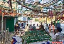 सय्यद जलालुद्दीन बाबा रहमतुल्लाह अलैह – गोराडखेडा संदल गुरुवारी व उरूस शुक्रवारी