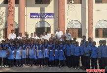 जिल्हा परिषद केंद्रीय प्राथमिक शाळेतील विद्यार्थ्यांची गटविकास अधिकारी कार्यालयास क्षेत्रभेट