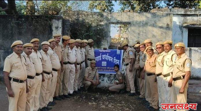 सोयगाव येथे होमगार्ड संघटनेचा ७९ वा वर्धापन दिन उत्साहात साजरा