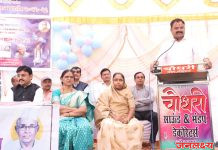 विद्यार्थ्यांच्या जिज्ञासूवृत्तीला चालना देण्यासाठी विज्ञान प्रदर्शन उपयुक्त-आमदार किशोर पाटील