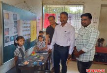 सोयगाव येथे विज्ञान प्रदर्शन; विद्यार्थ्यांचा उत्स्फूर्त प्रतिसाद