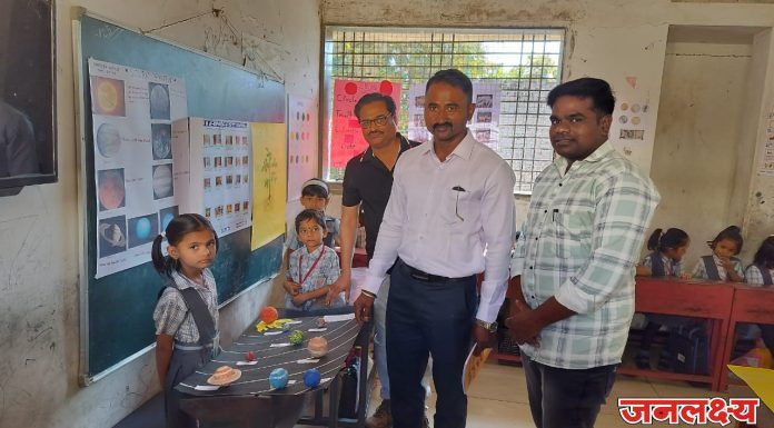 सोयगाव येथे विज्ञान प्रदर्शन; विद्यार्थ्यांचा उत्स्फूर्त प्रतिसाद
