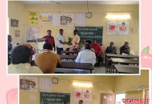 जि.प.प्रशाला सोयगाव येथे पालक सभा; व्यवस्थापन समितीची निवड